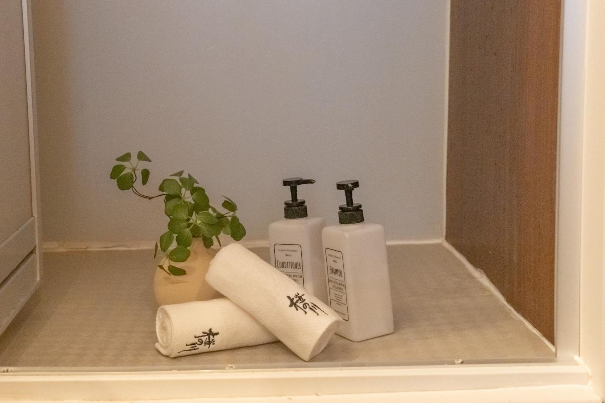 Apartment 2 Sugamo Diamond Mansion 206 Direct To Ikebukuro Yamanote Line 5mins *
