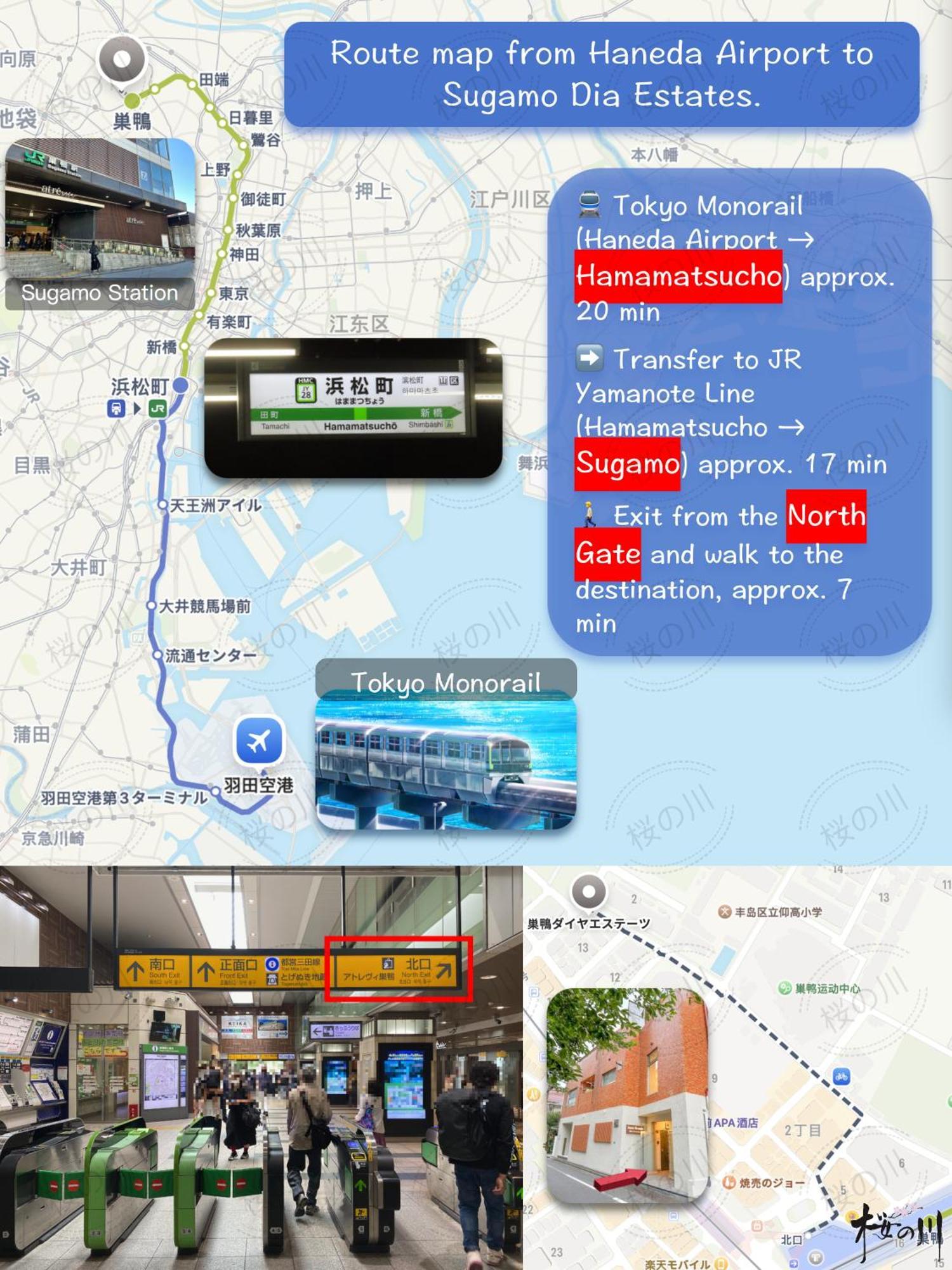 Apartment 2 Sugamo Diamond Mansion 206 Direct To Ikebukuro Yamanote Line 5mins *
