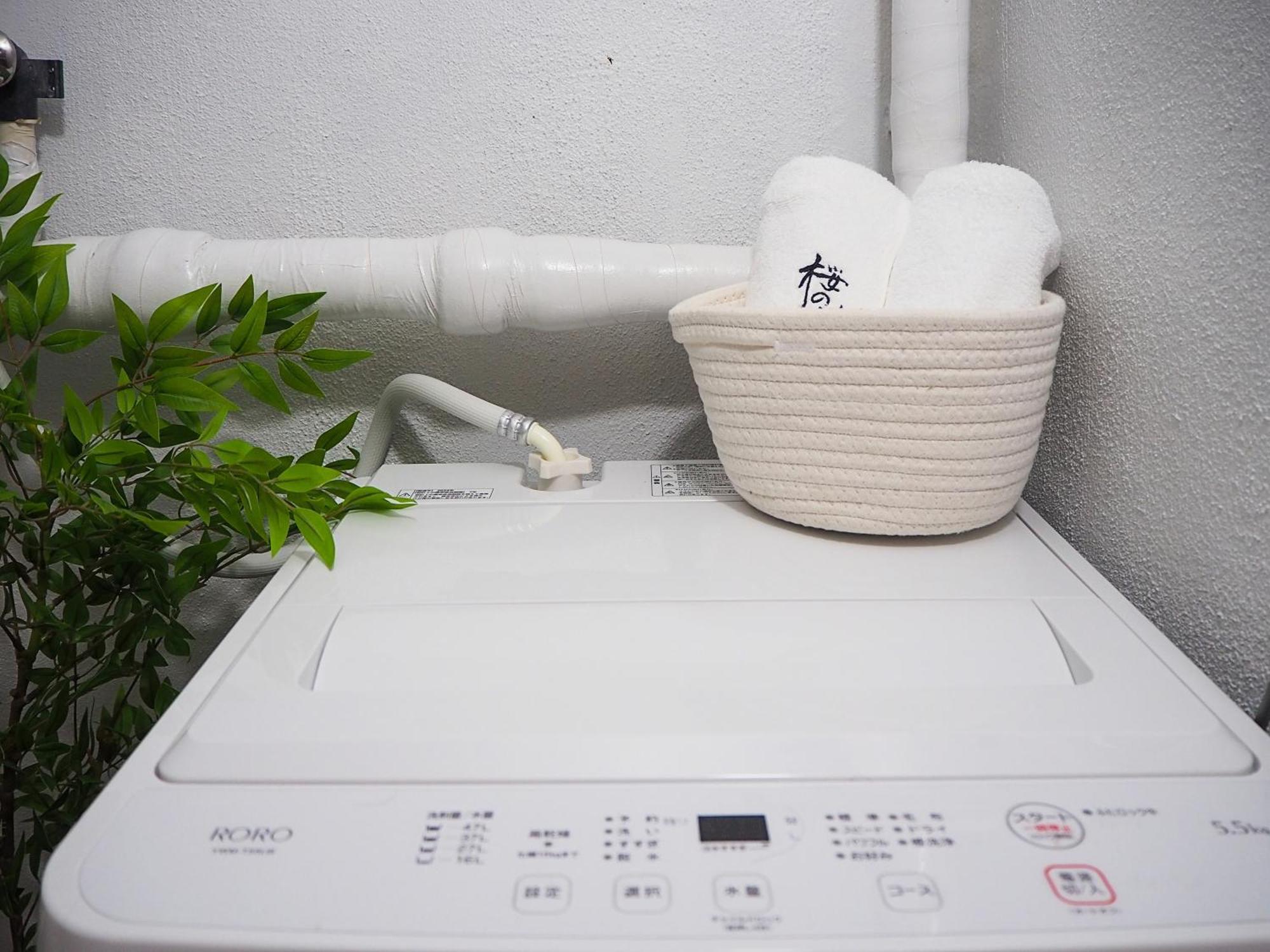 2 Sugamo Diamond Mansion 206 Direct To Ikebukuro Yamanote Line 5mins Apartment *